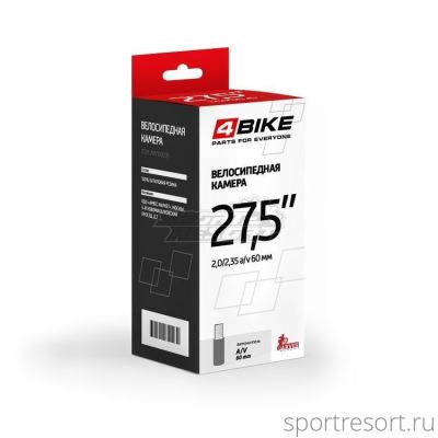 Велокамера 4Bike 27.5x2.0-2.35 (50/58-584) A/V-60mm