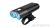 Велофара GACIRON 2xCREE 1800LM 07-300134