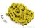 Цепь KMC S-1 (1ск,112зв) Yellow