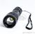 Фонарь Sanguan 3G-F2 ZOOM (1600 lm) 3G-F2