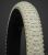 Покрышка VeeTire SNOWSHOE 2XL 26x5.05 White