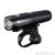 Велофара CatEye HL-EL471RC VOLT800 CE5342653