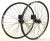 Колеса Remerx TOP DISC 27.5 (584х19)