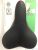 Седло Selle San Marco Siena Glamour Rigida Black/Red (женское)