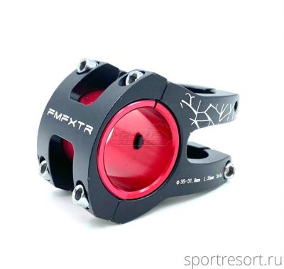 Вынос GUB FMF (1-1/8", 31.8, 35mm, 0°)