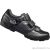 Велоботинки Shimano SH-M089L SPD размер 42 ESHM089G420L
