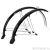 Крылья M-Wave Mud Max Flex Mudguard Set 28/29"х56mm 5-386115