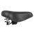 Седло Ventura Eco City Comfort Saddle 245x210mm