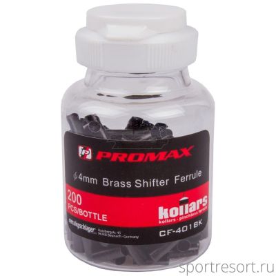 Наконечник на оплетку 4.1 Promax Shift Outer Housing End Caps (200шт) черный