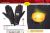 Велоперчатки Chiba Road Master Winter Led Safety (размер M) 31306-M