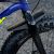Крыло переднее Bar Fly MUD Fly MTB Front Fender MF-BK-06