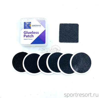 Велоаптечка Kronyo Mini Repair Kit GP-46