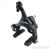 Тормоз Racework задний Dual Brakes (задний)