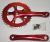 Шатуны SHUN SHING SS-8101 (44T/170mm) Red