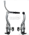 Тормоз Shimano Alivio BR-T4010 задний (серебро)