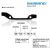 Адаптер Shimano SM-MA-R 160 P/S