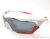 Велосипедные очки Catlike FUSION White/Orange 606513