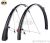 Крылья SKS Bluemels Trekking 45mm (28") Black Reflective 11007