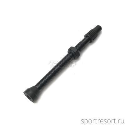 Ниппель для бескамерных колёс E2B F/V-44mm Black (1шт)